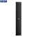 Loa FBT VERTUS CLA 406.2A 2